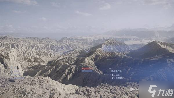 《死亡搁浅2》全流程通关图文攻略