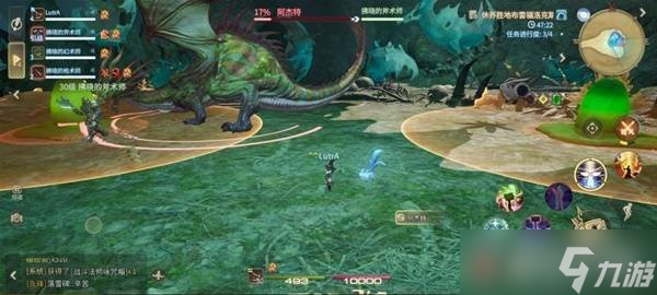 最終幻想14水晶世界阿杰特怎么打 阿杰特打法流程攻略