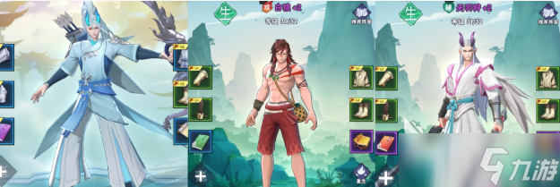 龍神萬相神戰(zhàn)攻略指南 龍神萬相神戰(zhàn)新手怎么玩