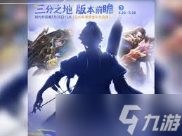 王者荣耀孙权怎么玩