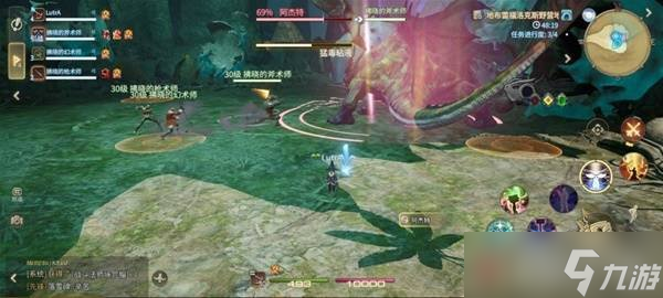 最終幻想14水晶世界阿杰特怎么打 阿杰特打法流程攻略