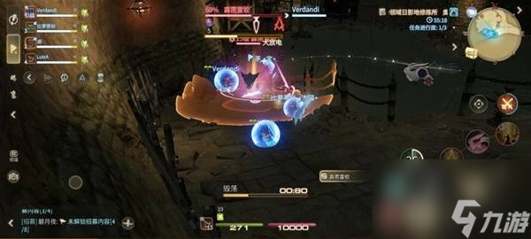 最终幻想14 水晶世界霹雳雷蛟打法攻略