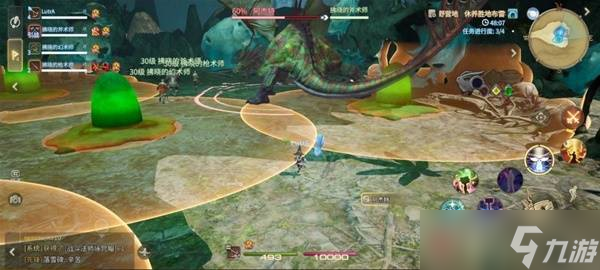 最終幻想14水晶世界阿杰特怎么打-阿杰特打法攻略