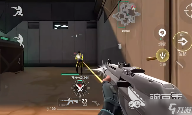 无畏契约手游账号无访问权限 无畏契约手游登录失败怎么解决