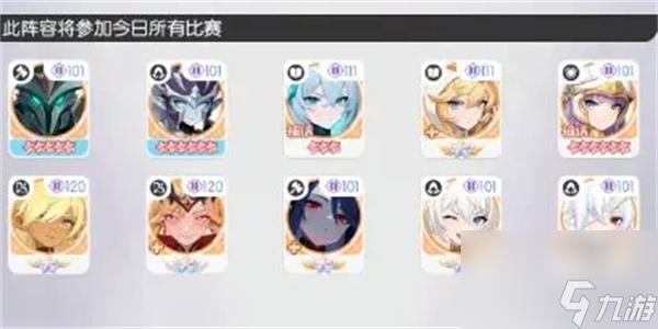 龙魂旅人圣王争霸玩法攻略介绍说明