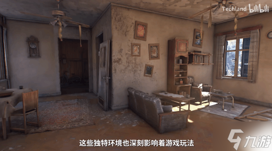 《消逝的光芒：困兽》新宣传片公布：美轮美奂“河狸谷”