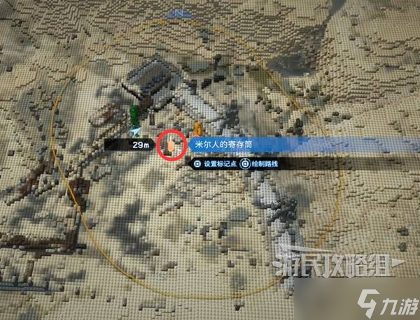 死亡搁浅2攻略大全 所有章节订单全流程攻略总汇