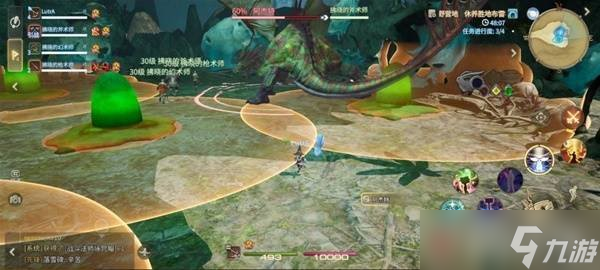 最終幻想14水晶世界阿杰特怎么打 阿杰特打法流程攻略