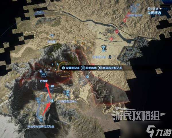 死亡搁浅2攻略大全 所有章节订单全流程攻略总汇