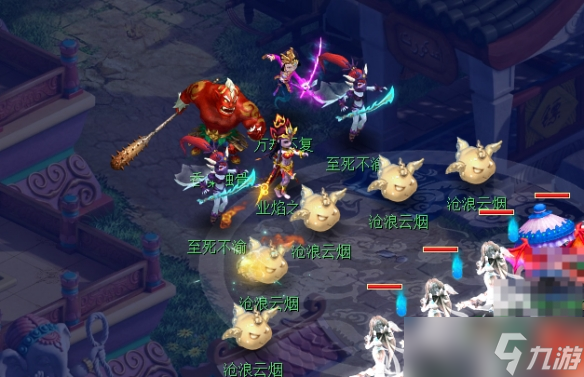 《梦幻西游》业焰熔金副本攻略