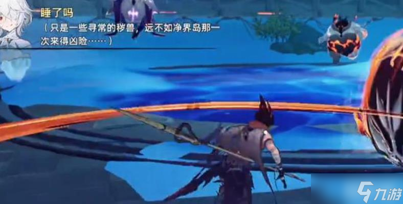 二重螺旋奥特赛德技能特点