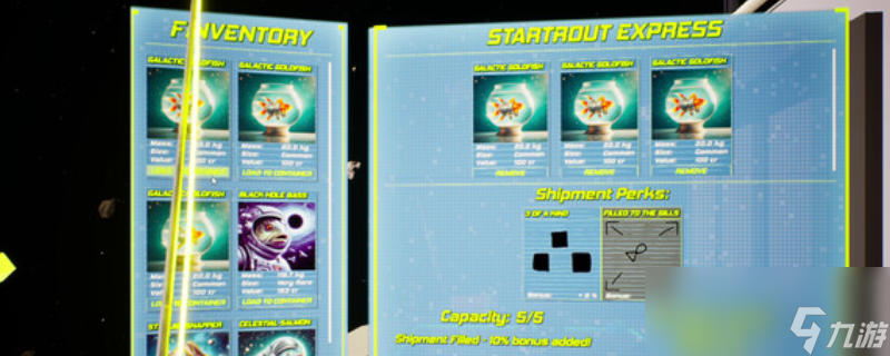 《STAR FISH》游戏配置要求介绍