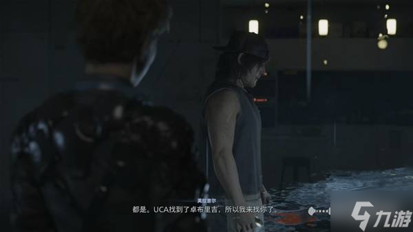 《死亡搁浅2》全流程通关图文攻略