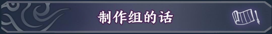 《明月的女兒》游戲特色內(nèi)容介紹