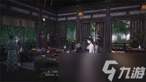 燕云十六声易奚聊天对话怎么玩