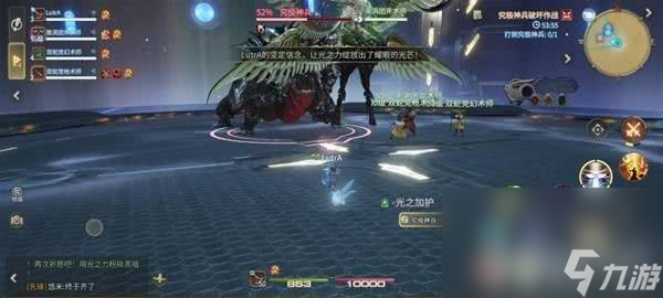 最终幻想14水晶世界对龙城塞石卫塔咋玩 究极神兵打法