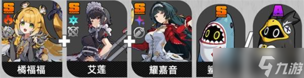 絕區(qū)零橘福福養(yǎng)成指南
