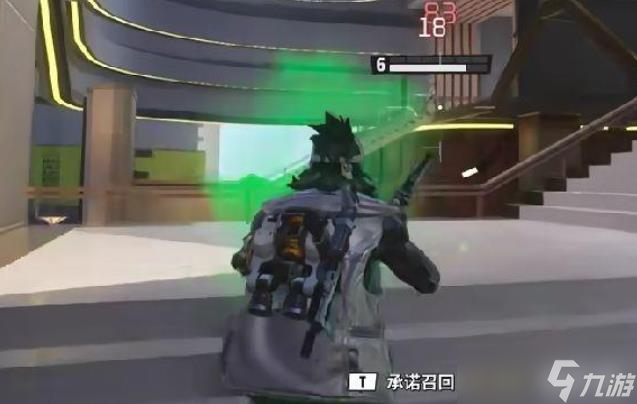 远光84明日城攻略