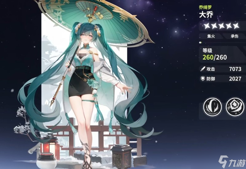 时隙之旅哪些幻灵比较强 强力幻灵强度排行榜