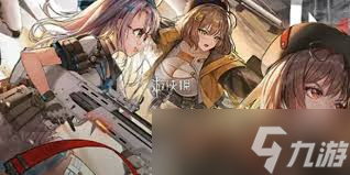 胜利女神新的希望出金概率是多少