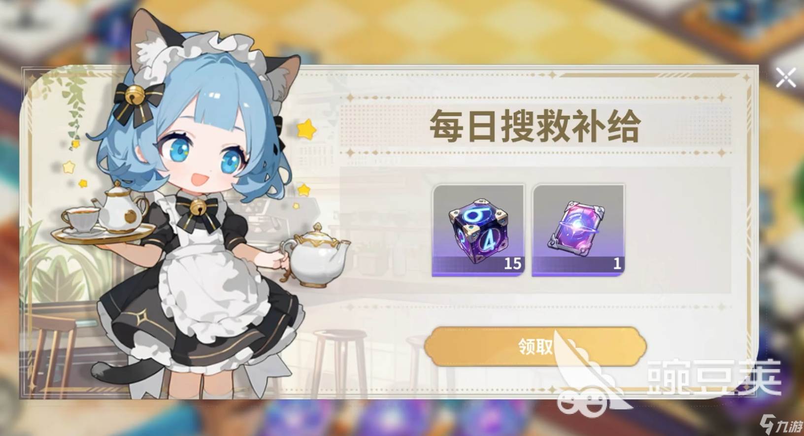 时隙之旅大富翁玩法介绍 时隙之旅大富翁怎么玩