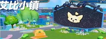 蛋仔派对暖暖犀牛信物怎么得到