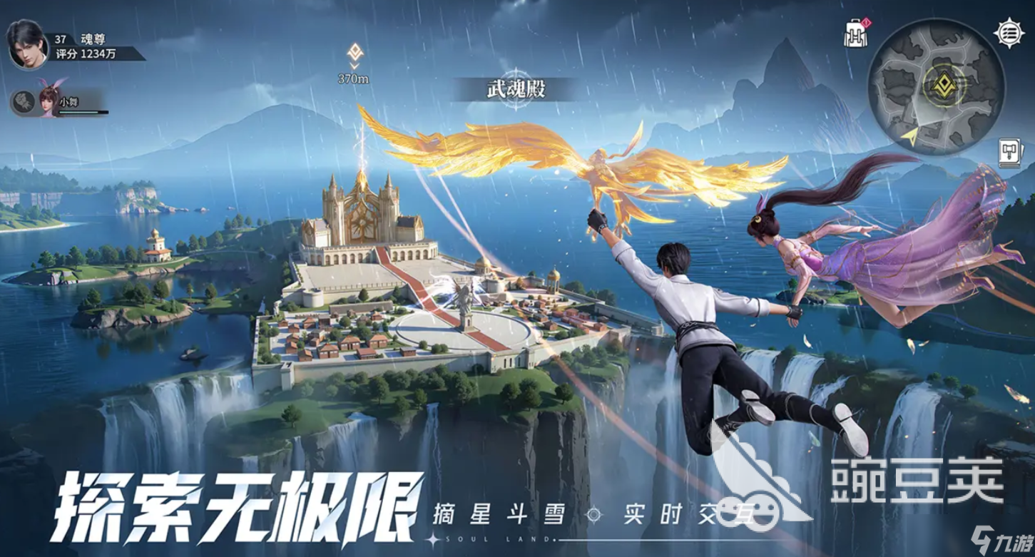 斗羅大陸獵魂世界定檔什么時(shí)候 斗羅大陸獵魂世界開服時(shí)間爆料