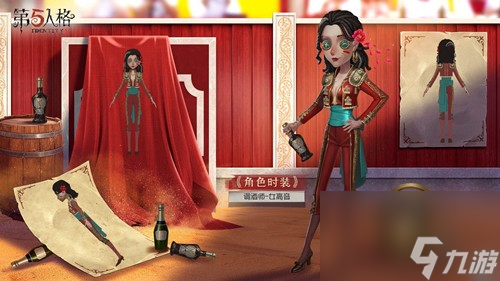 第五人格十九赛季精华二有哪些皮肤？