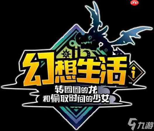 Newzoo2025年5月游戏销量榜发布 《33号远征队》进入前10