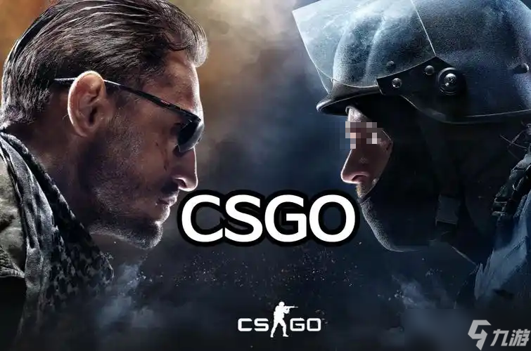 csgo一开枪就掉帧怎么办 cs2开枪就掉帧解决办法分享截图