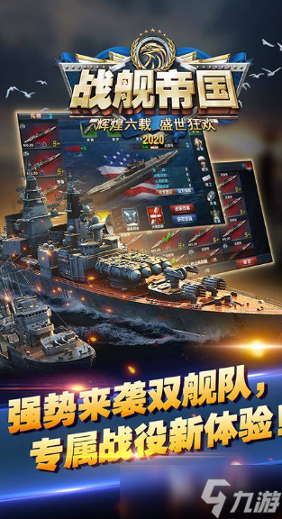 搶灘登陸戰(zhàn)單機(jī)游戲有哪些介紹2025 耐玩的搶灘登陸戰(zhàn)單機(jī)游戲合集