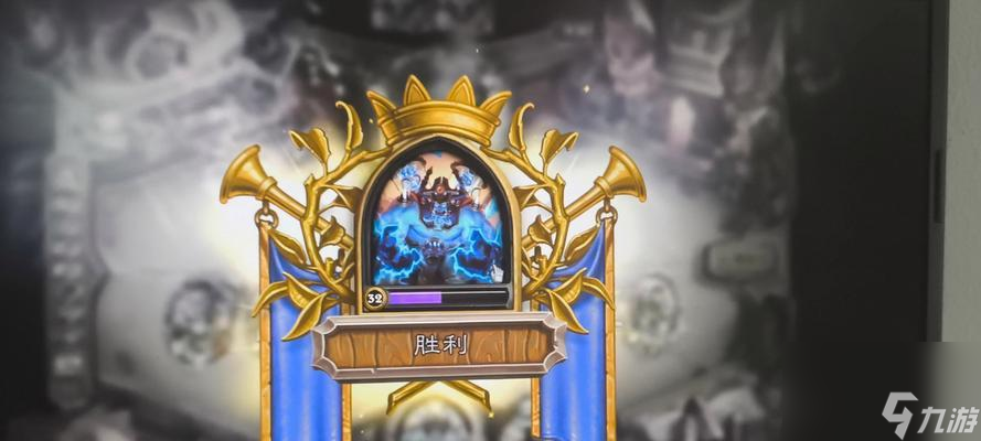 炉石传说如何获得高胜率？对决模式下高胜率的策略是什么？