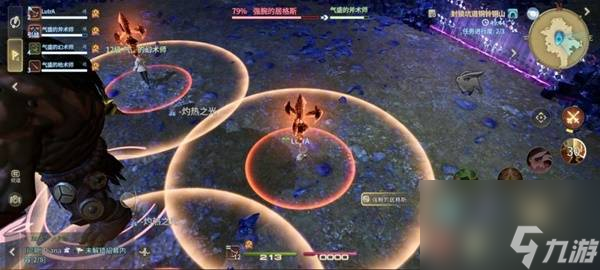 《最终幻想14：水晶世界》强腕的居格斯打法攻略