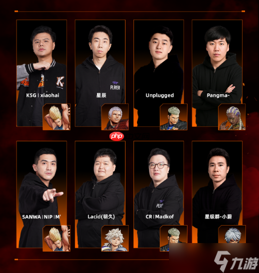 SNK今年国内首个线下展！即将亮相北京核聚变