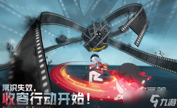 異環(huán)資格查詢方法介紹 異環(huán)測(cè)試資格如何查詢