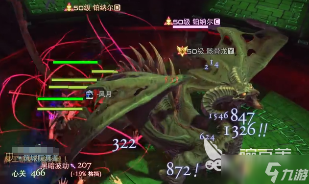 最终幻想14水晶世界古代人迷宫打法介绍 FF14手游古代人迷宫怎么打