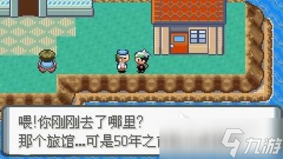 可以馴服寵物的單機游戲介紹2025 能夠馴服寵物的單機游戲合集