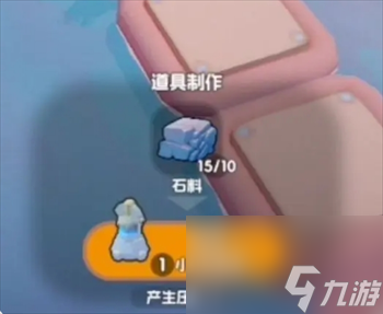 《奇蛋生物》前期基礎(chǔ)設(shè)施搭建與布局指南