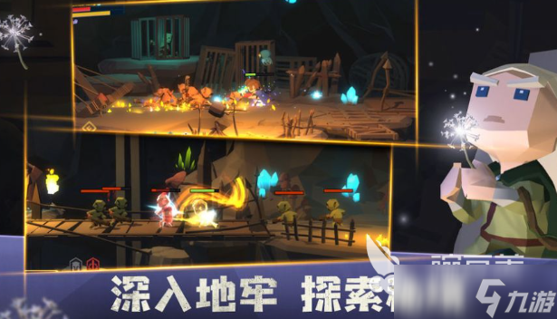 容易催眠游戲有哪些介紹2025 有意思的催眠游戲分享