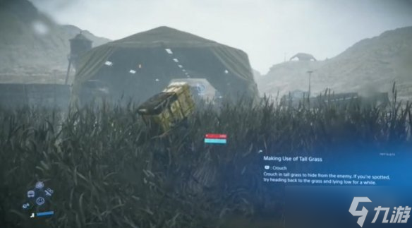 《死亡擱淺2》潛行方法