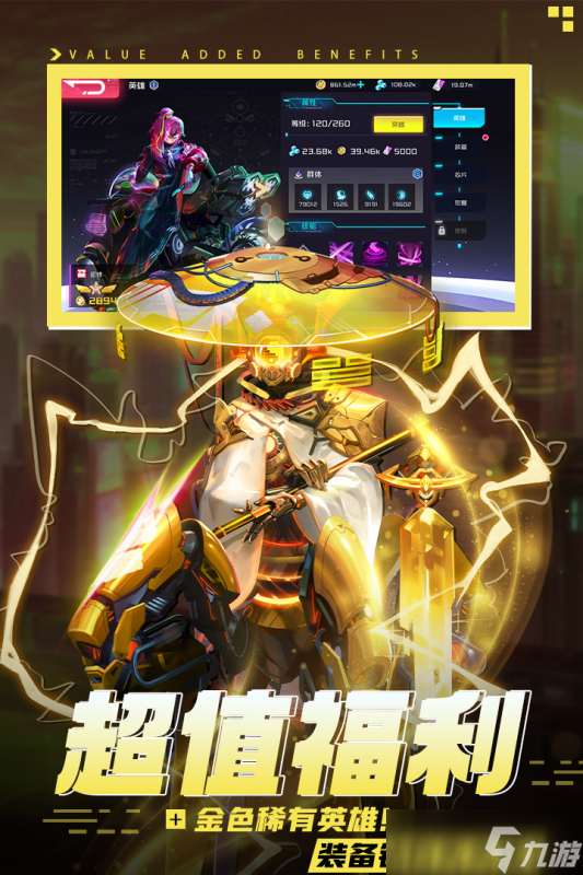 有趣流行的游戏排行榜前十名2025 受欢迎的游戏有哪些介绍