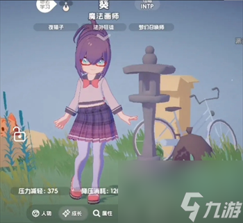 《奇蛋生物》前期基礎(chǔ)設(shè)施搭建與布局指南