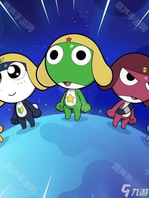 《靈魂沖擊》×《Keroro 軍曹》聯(lián)名開跑 Keroro 小隊(duì)化身神話級(jí)同伴登場(chǎng)