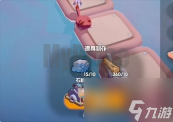 浰ǰڻʩô 浰ǰڻʩֽܼ