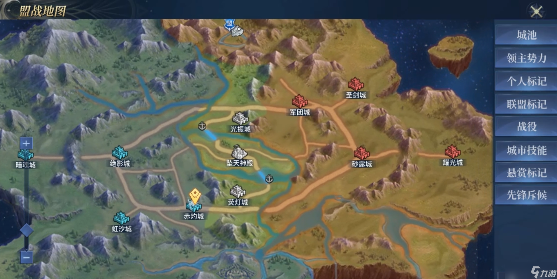 戰(zhàn)爭(zhēng)之輪戰(zhàn)爭(zhēng)之輪盟戰(zhàn)地圖講解