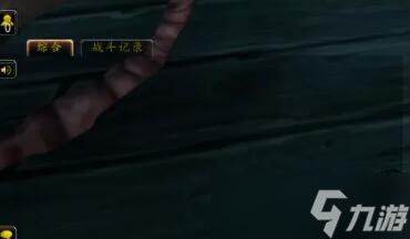 《魔兽世界》碎手军礼任务攻略