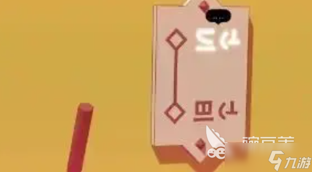 巴別塔圣歌對(duì)話(huà)答案分享 巴別塔圣歌對(duì)話(huà)什么答案