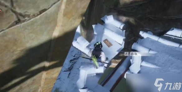 燕云十六声不鸣之名任务攻略