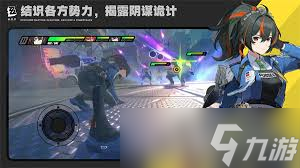 絕區(qū)零1.6前瞻兌換碼在哪