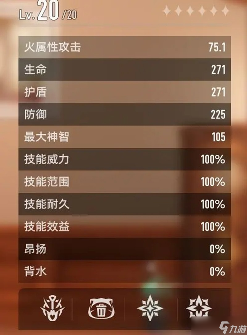 二重螺旋魔之楔怎么用 魔之楔功能详细解析